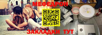 ALPHA-PVP Рыбинск