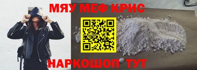 не бодяженный Пушкино