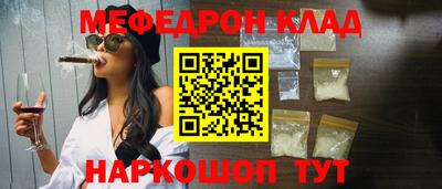 apvp Рузаевка