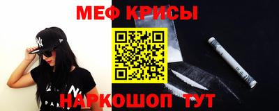 mdpv Пыть-Ях