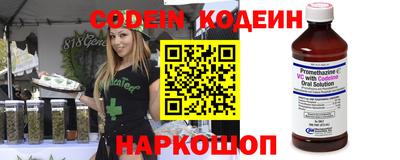 mdpv Пыть-Ях
