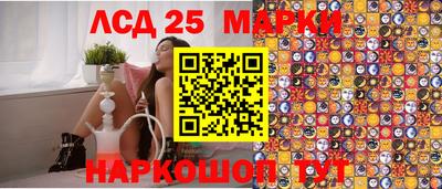 не бодяженный Пушкино