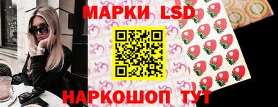 не бодяженный Пушкино