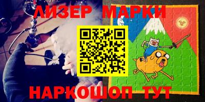 apvp Рузаевка