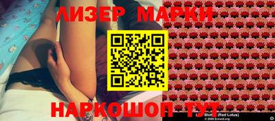 мяу мяу кристалл Пугачёв