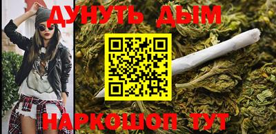 mdpv Пыть-Ях
