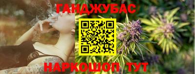 не бодяженный Пушкино