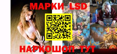 mdpv Пыть-Ях