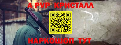 не бодяженный Пушкино