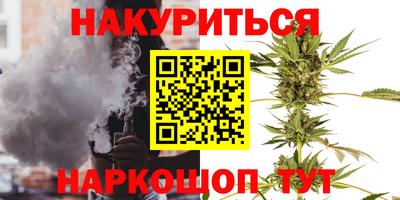 не бодяженный Пушкино