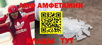 не бодяженный Пушкино