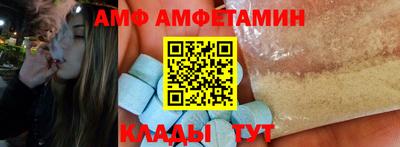 mdpv Пыть-Ях