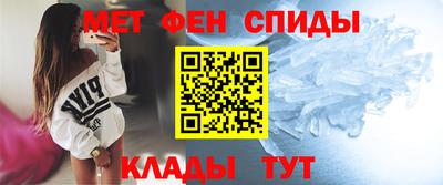 ALPHA-PVP Рыбинск