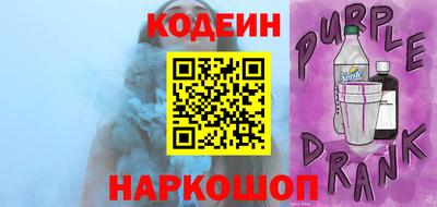 не бодяженный Пушкино