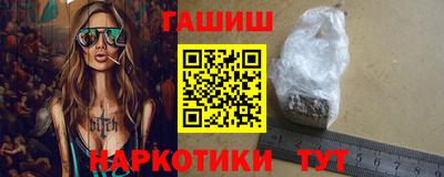 не бодяженный Пушкино