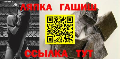 mdpv Пыть-Ях
