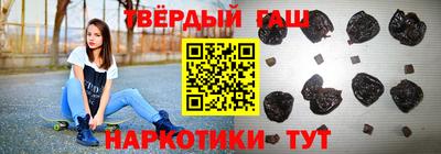 apvp Рузаевка