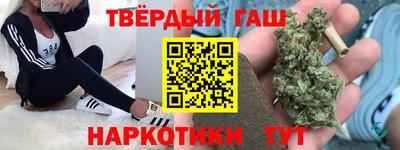 мяу мяу кристалл Пугачёв