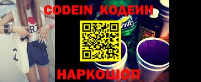 mdpv Пыть-Ях