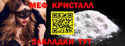 не бодяженный Пушкино
