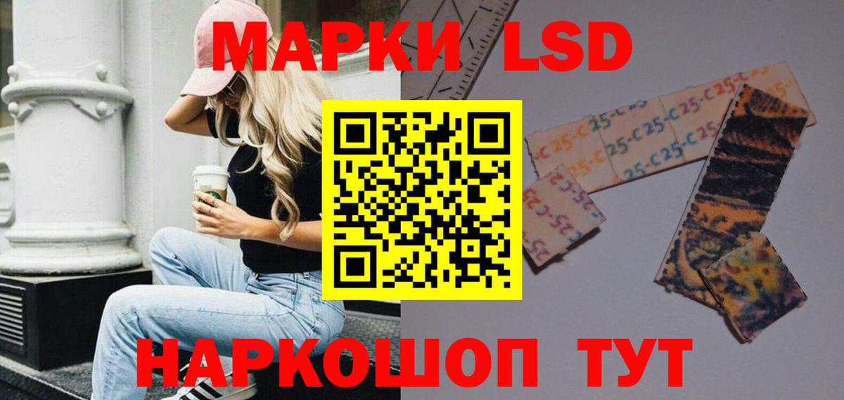 мега как войти  Вход с VPN  Симферополь  Лсд 25 экстази ecstasy 